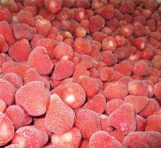 乐汀浆果乐汀冷冻草莓冷冻水果速冻草莓冻果
