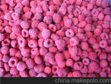 樂汀浆果乐汀冷冻红树莓冷冻水果速冻红树莓