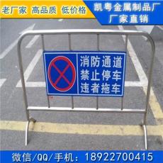 惠州公路护栏网定做 施工铁马栅栏批发