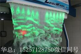 杭州镭速360洗车机厂家全自动价格