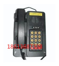 KTH18型本安自动电话机