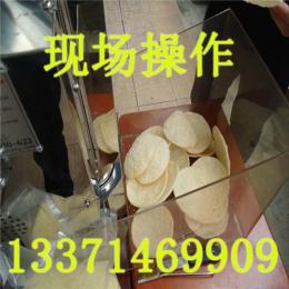 米饼机韩国米饼机米饼机机器米饼机多少钱