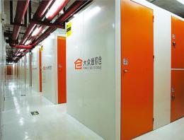 深圳自助式仓库 深圳临时存放家具仓库