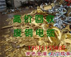 今日北京废铜回收公司 最新北京废铜回收
