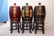 佛山不銹鋼內(nèi)膽實(shí)木酒桶廠家
