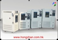 重庆环境试验箱/重庆模拟环境高低温试验箱