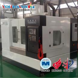 VMC632线规加工中心广州厂家特卖