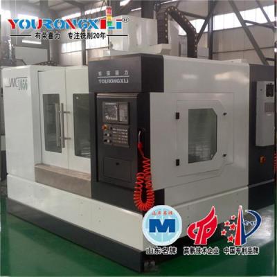 VMC632线规加工中心广州厂家特卖