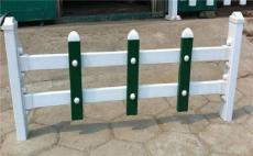 PVC塑钢绿化护栏 别墅花园道路花草栅栏