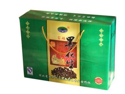 鄭州好的彩色紙箱包裝廠鄭州各種彩箱加工