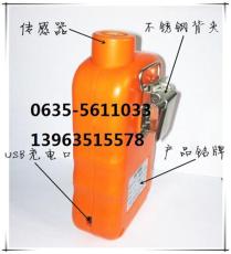 焦?fàn)t煤氣濃度檢測(cè)儀