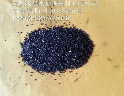 淮南市工業水處理椰殼活性炭