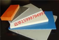 2MM灰色PVC板 PVC硬板
