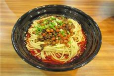 那一座城重庆小面 重庆小面